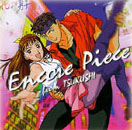 HYD: Encore Piece from Tsukushi