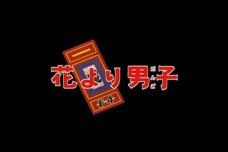 mplayerc 2007-08-28 20-12-17-78