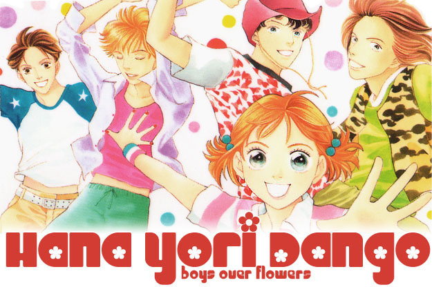 Hana Yori Dango