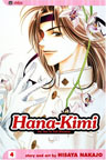 Volume 4