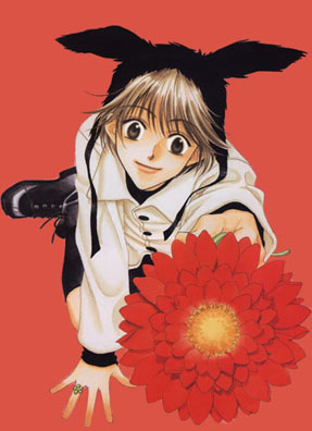 Mizuki from Hanazakari no Kimitachi e