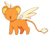 Kero-chan