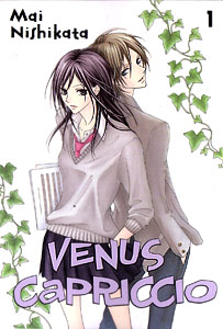 Venus Capriccio, by NISHIKATA Mai
